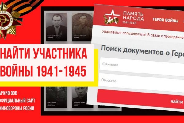 Кракен нарко