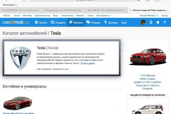Кракен krk store com
