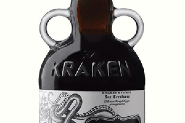 Kraken сайт kraken torion