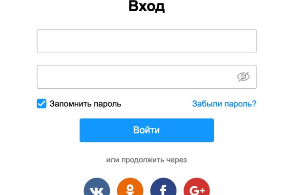 Кракен 20 at