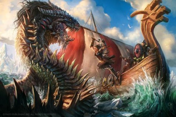 Kraken официальный сайт вход