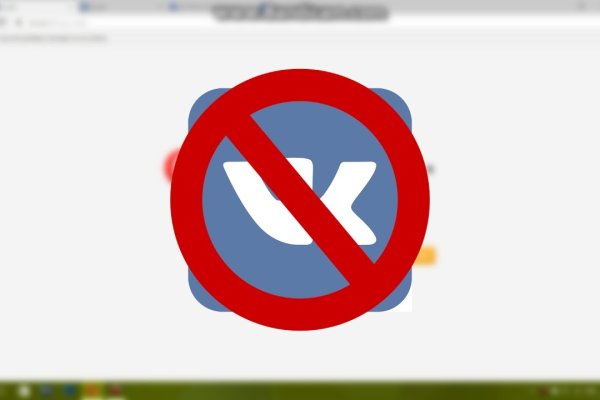 Кракен не работает